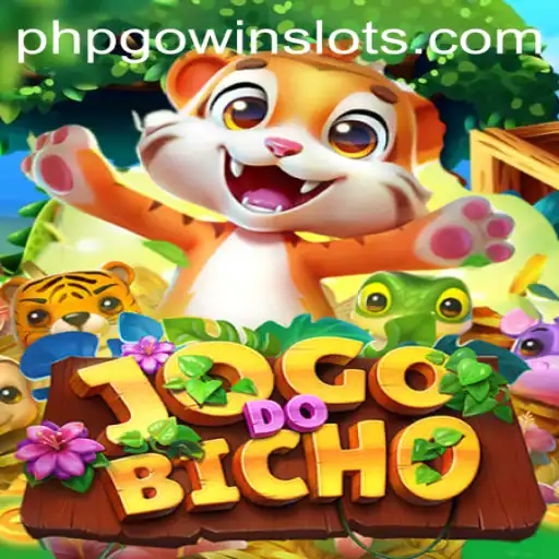JOGODOBICHO: The Fascinating World of PHPGOWIN